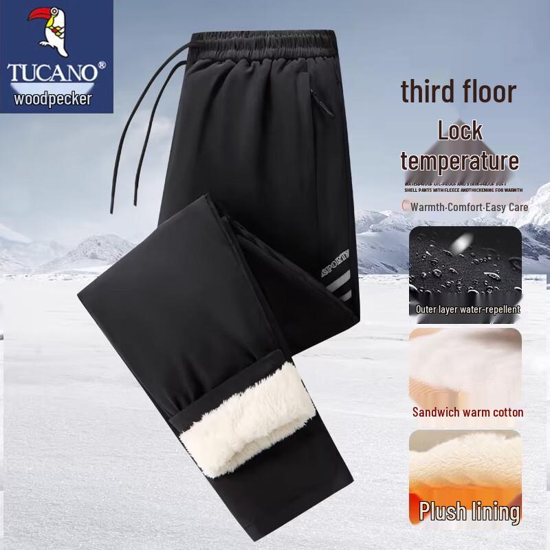 Tucano Men's Lamb Fleece Lined Thermal Casual Pants