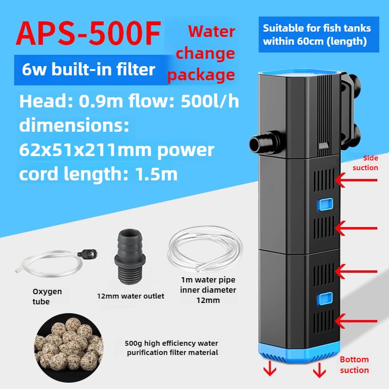 Fish Tank Filter Water Purification Oxygen-increasing Wave-making Water Pump Automatic Cleaning Aquarium Filter Pet Products