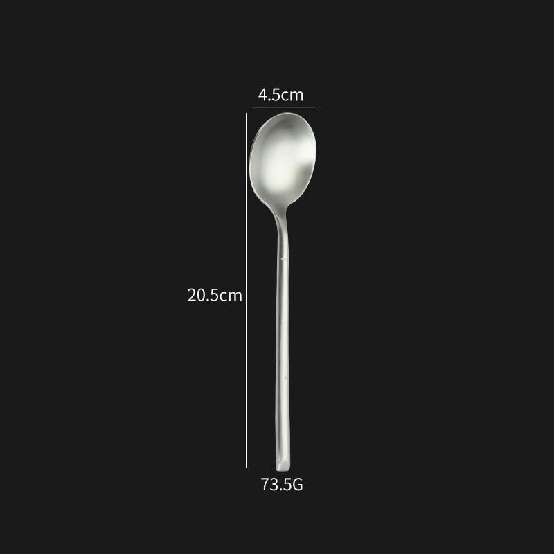 ZISIZ Glossy Round Spoons Set
