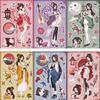 8 Chinese Style Girl Outfit Guka Stickers DIY Hand Account Small Card Mobile Phone Case Decoration Korean Ins