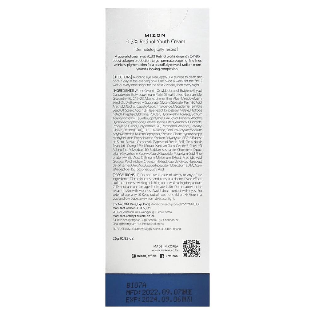 Retinol Youth Cream 0.3%, 26G(0.92Oz)