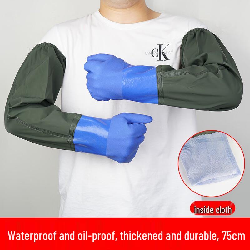 Fengzhi Extended Waterproof Anti-Corrosion Fishing Gloves