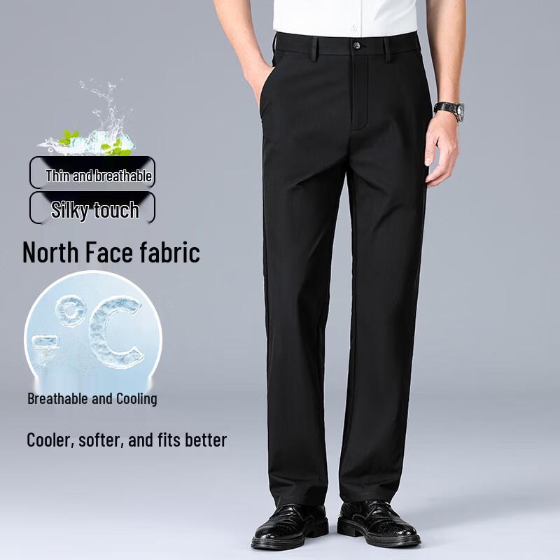 Eleteam Men's Summer Casual Straight-Leg Pants with Sun Protection