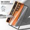 For Redmagic 10 Air Case Transparent Phone Back Cover For Nubia Red Magic 10 Air 5G Protect Shell Shockproof Bumper