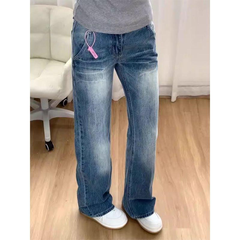 Small American Retro Crease Denim Female Vibe Sexy Wind Silm Slim Looking Flared Trousers Mop Trousers