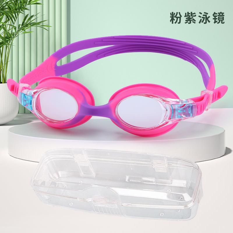 Fashion Fit Swimming Glasses Professional Training Children's Swimming Glasses