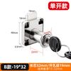 Zinc Alloy Drawer Lock Office Desk Cabinet Wardrobe Nightstand Bookcase Vintage Furniture Single Or Master Key