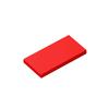 200PCS DIY Building Blocks Figures Bricks Smooth 2x4 Educational Creative Size Compatible With 87079 Plastic Toys for Children