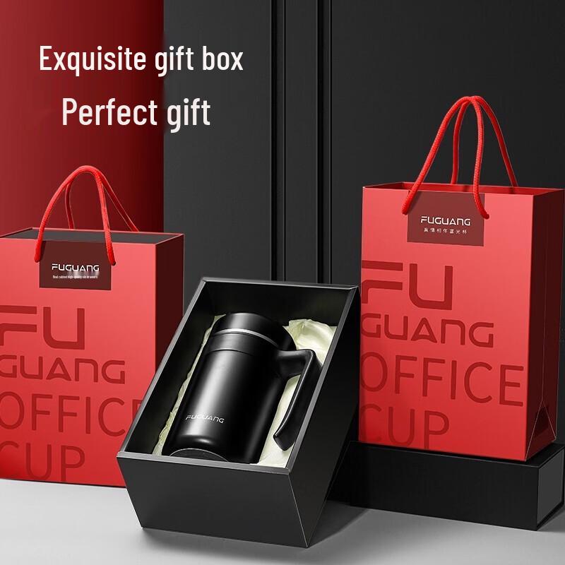 Fuguang Yuerui 520ml Vacuum Insulated Office Cup