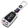 Haima V70 M3 M5 M6 M8E3 Genuine Leather Key Case & Keychain