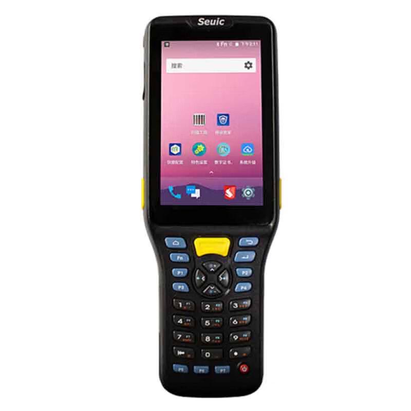 AUTOID Q7Grip Wireless Cold Chain Barcode Scanner