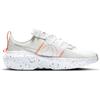 Nike Crater Impact Summit White Crimson Men Sneakers Grey-Fog Platinum-Tint Photon-Dust DB2477-100