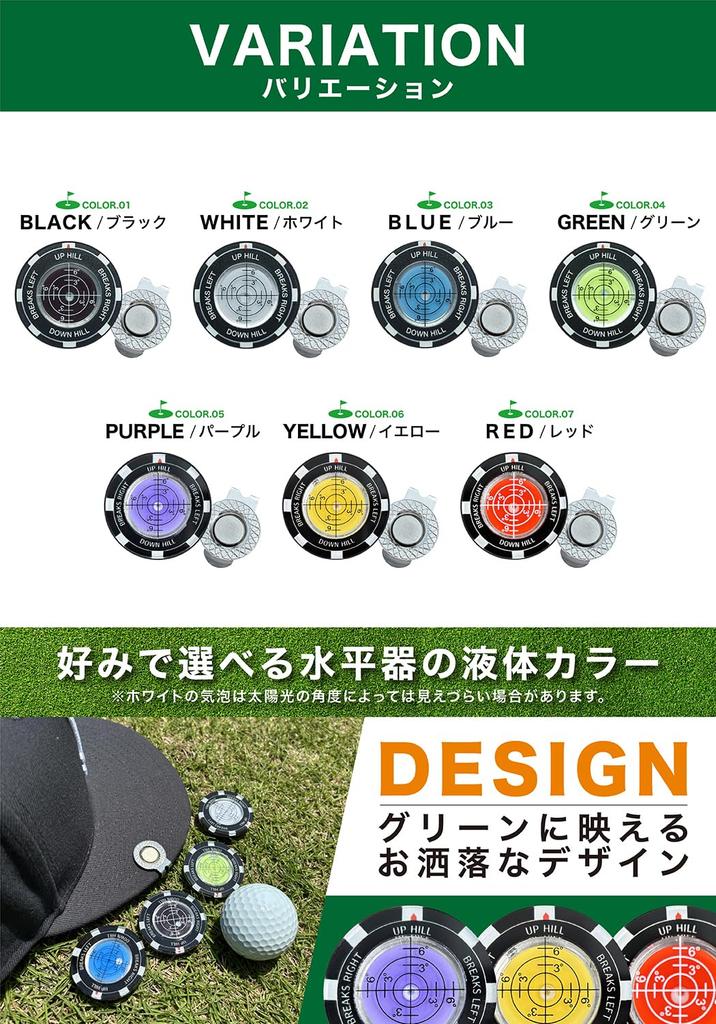 [Arena Leo] Golf Marker Magnet with Cap Clip for Hats