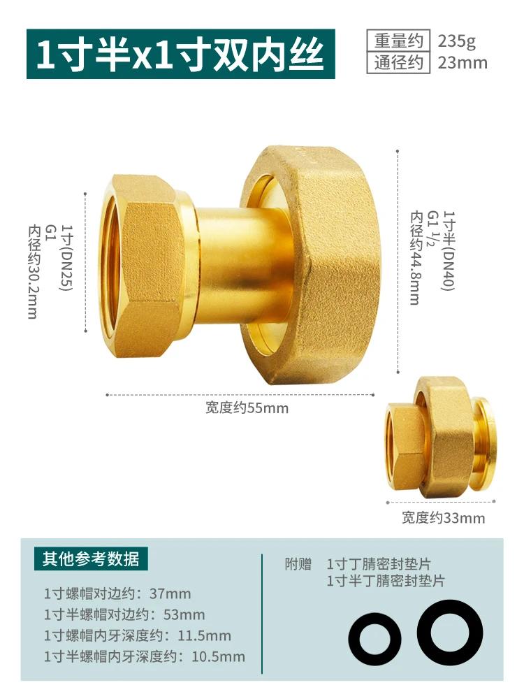 Brass 1/2 3/4 1" 2" Female-Female BSPP Thread Hex Bushing Reducer Pipe Fitting Thickening Water Gas Adapter Coupler Connector