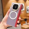 Applicable To Huawei MateX1 Collector's Edition Mobile Phone Case Matex1 Matte Whitening Minimalist Magnetic Suction Ring Electroplated Frame