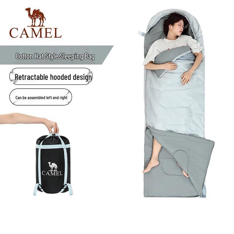 Camel Envelope Sleeping Bag