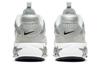 Nike Zoom Air Fire White/Silver Women's CW3876-001