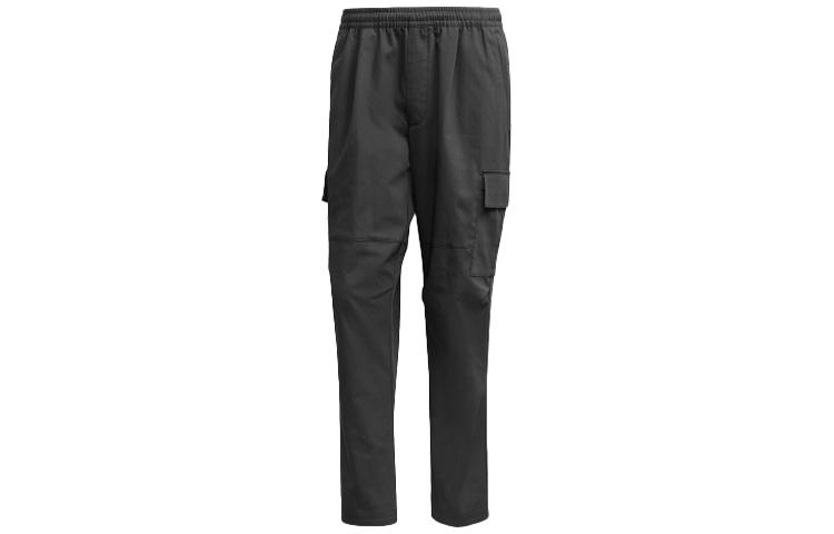 Adidas Knitted Sweatpants Men s Deep Earthy Brown Moderate Straight Fit Pants FS8972 L