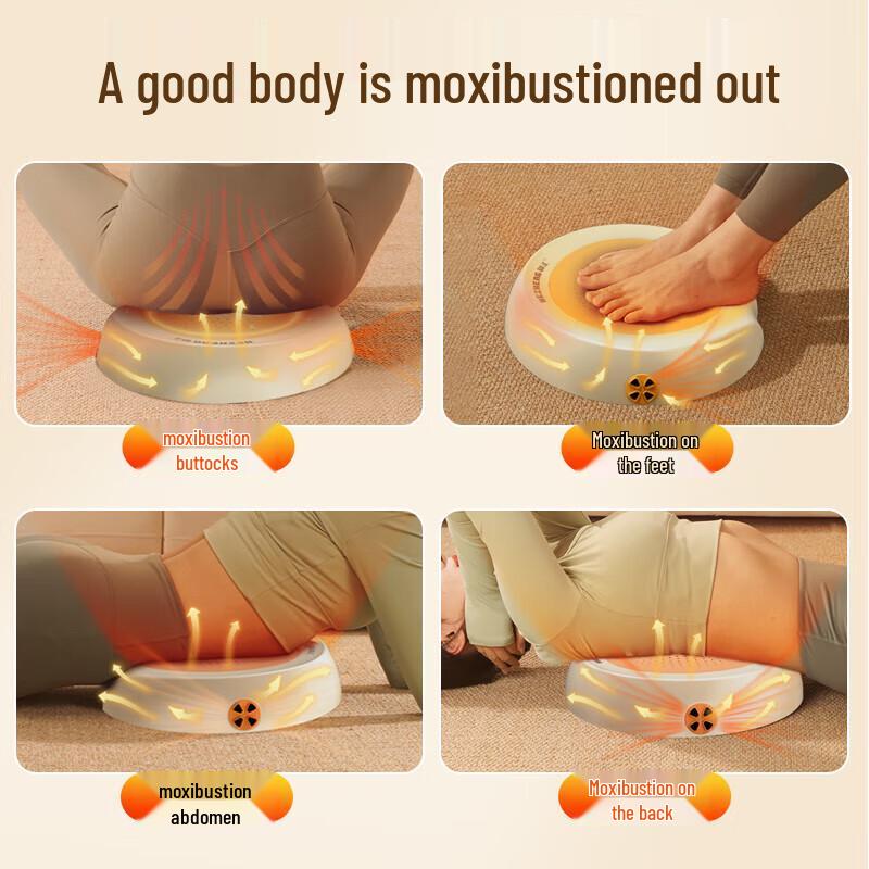 HeZheng Moxibustion Sitting Cushion