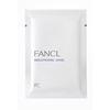 (New) Brightening Mask 21mL X 6 Sheets Quasi-drug Sheet Mask Additive-free (Whitening/Rough Skin) Stain Prevention Vitamin C