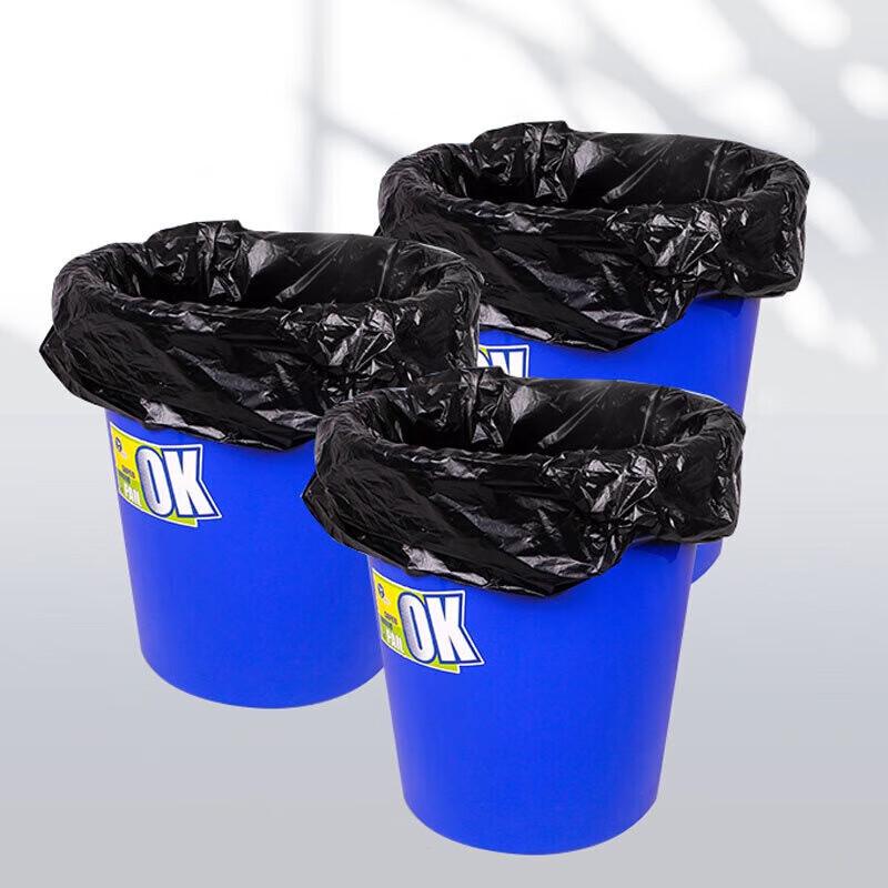 Commercial Extra Large Thick Black Garbage Bags