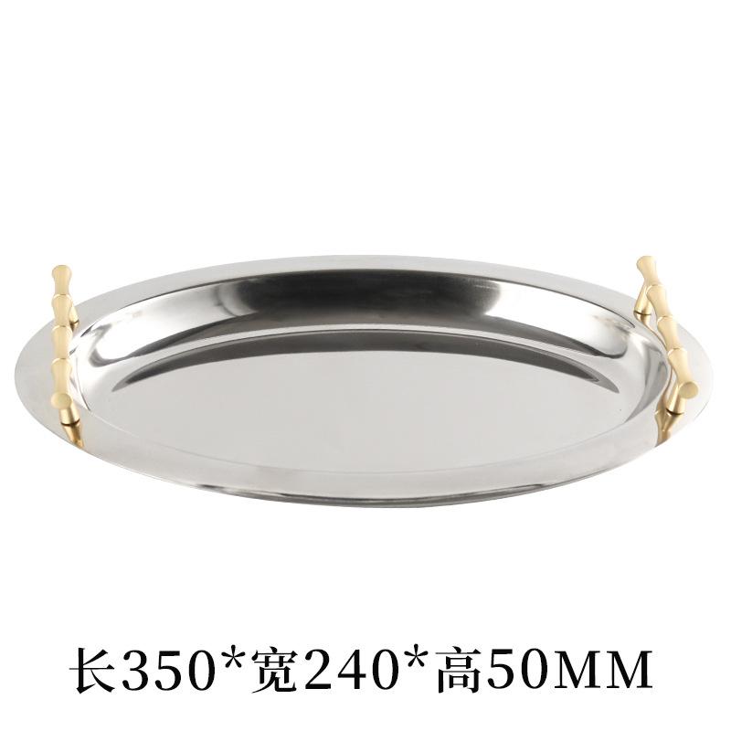 

Elliptical Metal Tray, Stainless Steel Storage Tray, Double Ear Handle Storage Tray, Fruit Plate, Bread, Dessert Plate, Jewelry