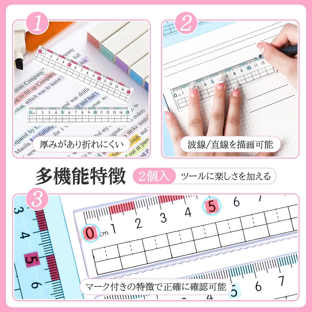 RHOOZ Ruler Set 2pcs 15cm Transparent Plastic Measuring Tool for Kids (Red, Blue x1)