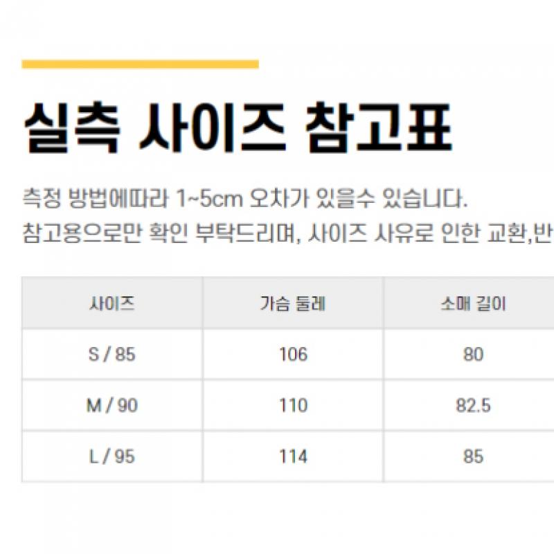 New Balance Half Club New Balance New Balance Women S Soft Two Way Collar Zip Up Nbmdd4