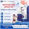 Athlete's Foot & Foot Odor Relief Spray