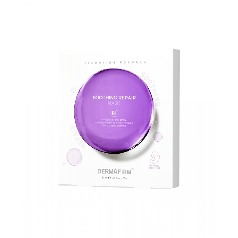 Dermafirm Soothing Repair Mask R4 1 Box 5 Sheets none