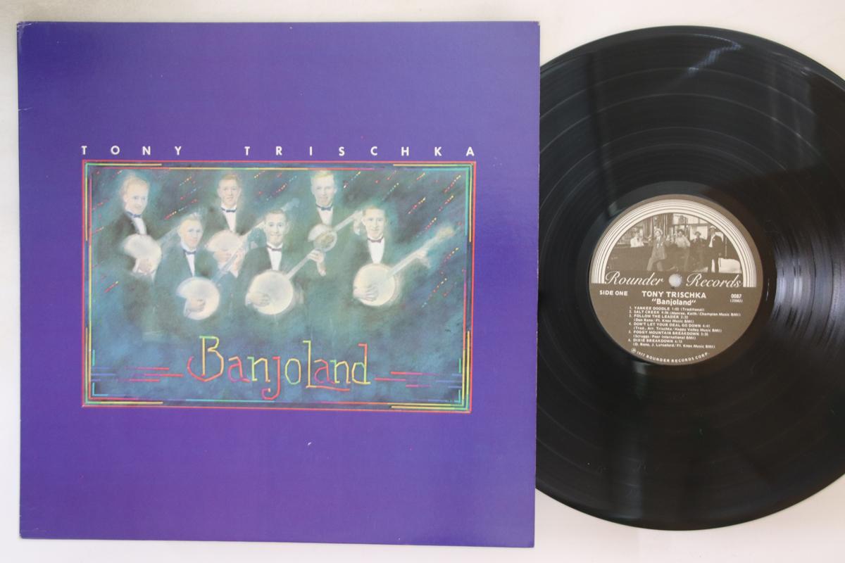 

LP Record TONY TRISCHKA - Banjoland 0087 ROUNDER 1977 US Country Used