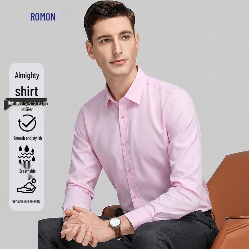 Romone Men s Long Sleeve Business Formal Shirt 39