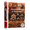 Full-color Illustrated History of WWII