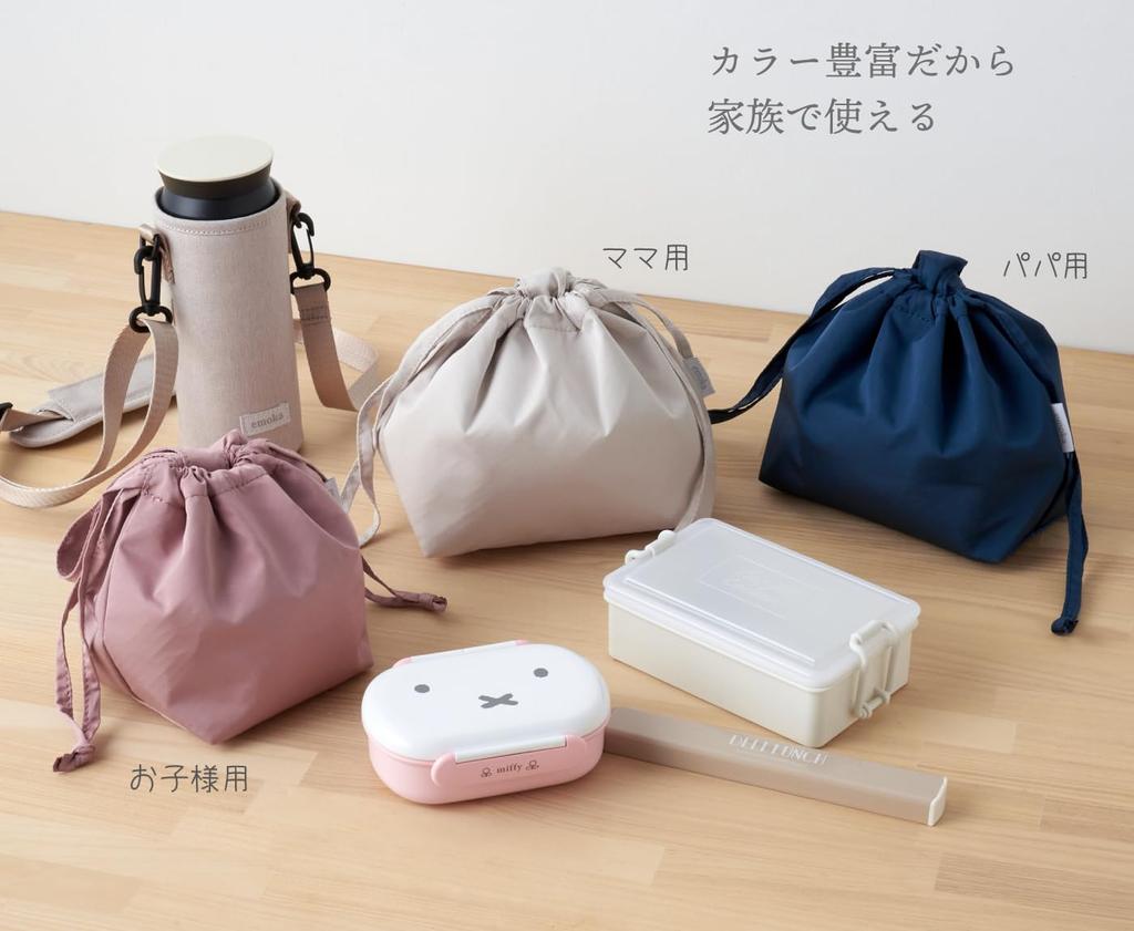 EMOKA Cool Lunch Bag (Rose Pink, M)