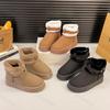 Modne Damskie Śniegowce Zimowe Nowe Pluszowe Ocieplane Antypoślizgowe Bawełniane Buty Wygodne Modne Pasek z Klamrą Zwiększające Wysokość Krótkie Buty