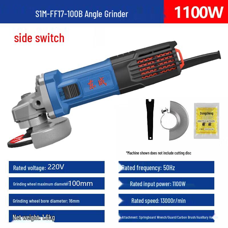 Dongcheng 100mm Angle Grinder CN plug (adapter included)