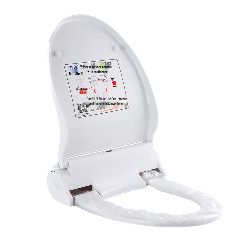 

Danjiesi Smart Auto-Changing Toilet Seat