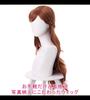 CaseEden Cosplay Wig, Long, 70cm, Braided, Heat-Resistant, Brown, Includes 2 Wig Nets