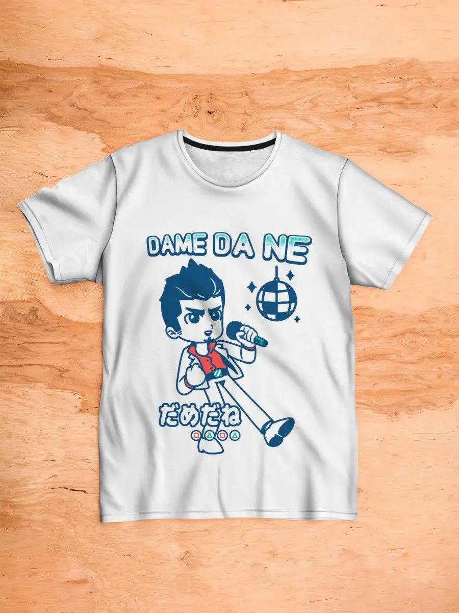 T-shirt Yakuza Karaoke XL
