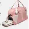 Xiaoyan Large Capacity Travel & Gym Duffel Bag