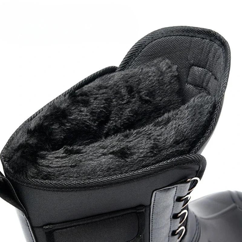 Men's Boots 2024 Winter Waterproof Steel-studded Snowshoes Men's New Style Fishing Shoes and Cashmere Thickened Men's Shoes