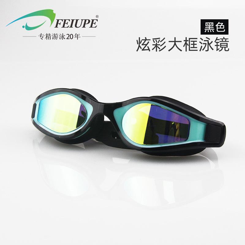 

New Electroplated Colorful Tinted Lens Swimming Goggles Fashionable waterproof and anti-fog unisex swimming goggles чёрный