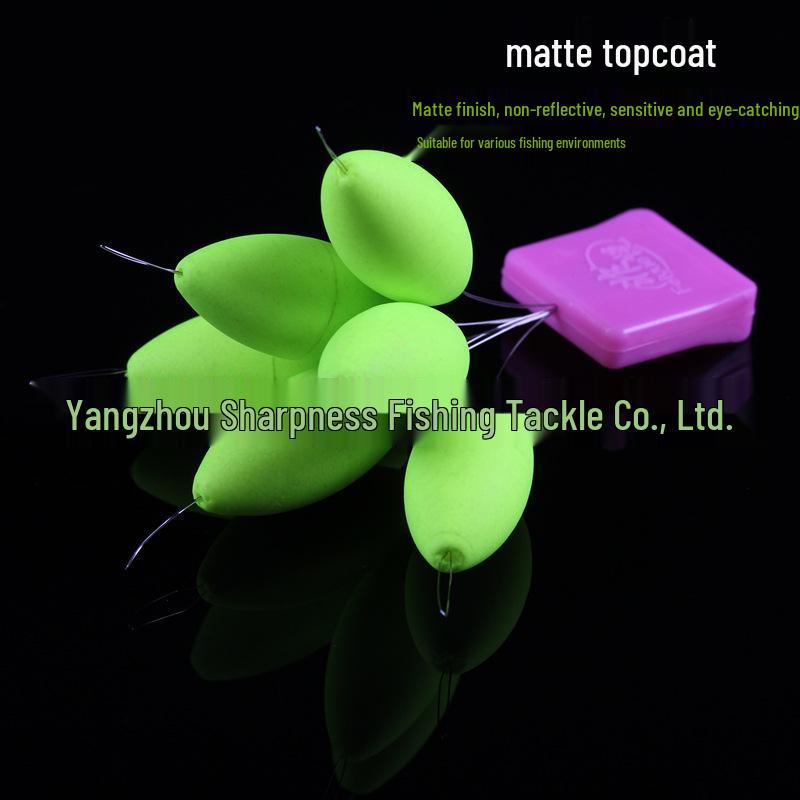 Non-Yue 7-Star Fluorescent Fishing Floats: Streamlined Floating Bean Design, 7+2 Set, 50 per Box