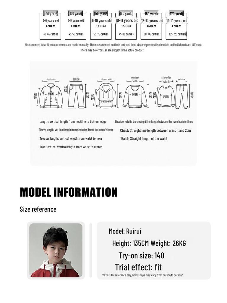 Boys' Korean Style Patchwork Hoodie Jacket - Autumn 2025