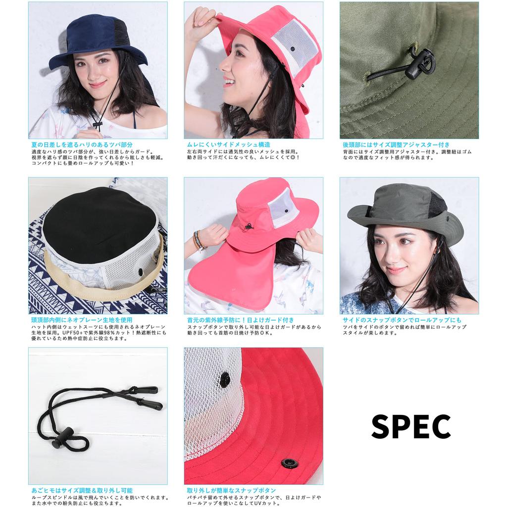 Fellow Beach 33 Colors UV Surf Safari One Size Fits Sun Dark 57cm [FELLOW] Hat, Available, Protection, Women's Hat, Hat, Outdoor, All, Protection,