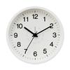 NITORI Silent Second Hand Table Clock SW 006TG White 8171487