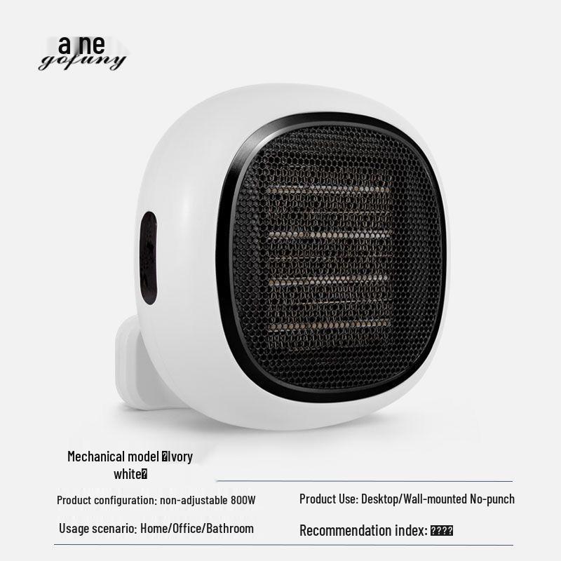 Wall-Mounted Energy-Efficient Electric Heater Fan