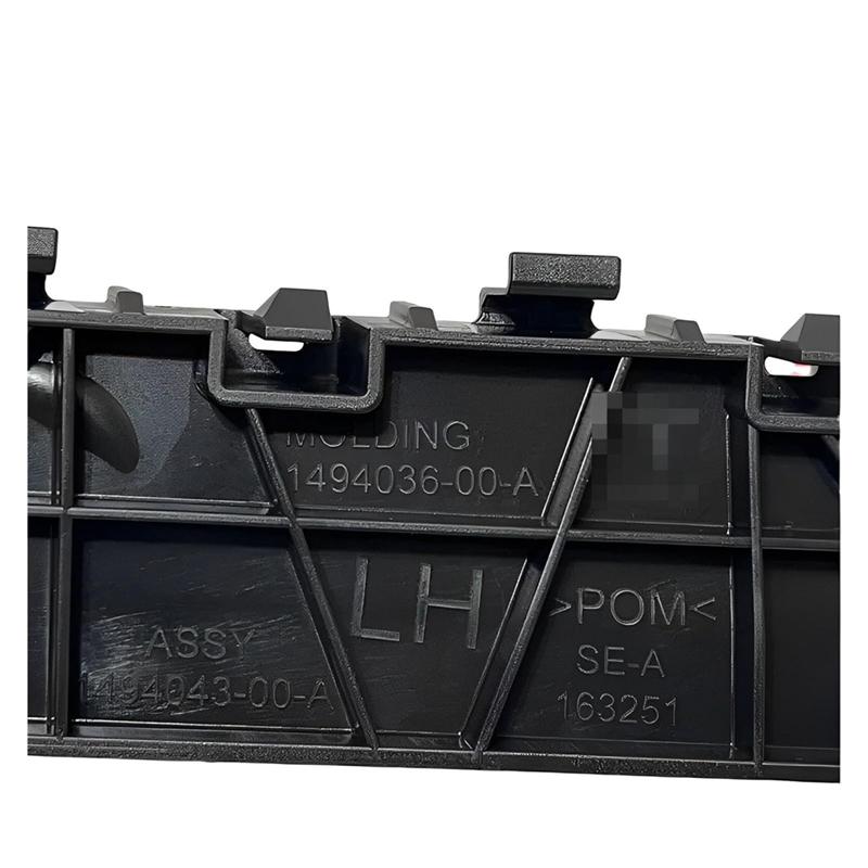 M63K-Automobile Left Rear Bumper Bending Bracket 1494043 1494043-00-A For Tesla Model Y Parts