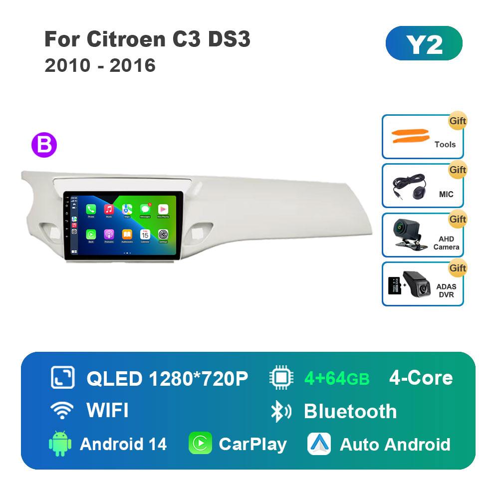 Car Video Multimedia Player DSP Stereo for Citroen C3 DS3 2010 - 2016 Android 14 System GPS Navi WiFi IPS Screen 4G Bluetooth