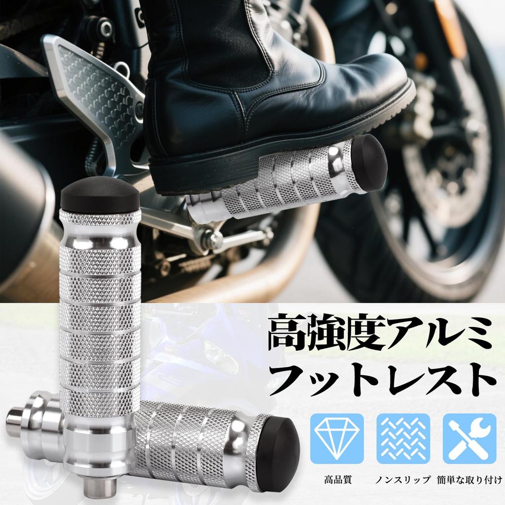 RACEAST Fußrasten, Trittbrett, Fahrradtritt, Tandem-Trittpedal, Gerändelte Aluminiumlegierung, Hoch